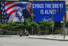 جنجال پوستر ترامپ با عنوان «کوروش کبیر زنده است»